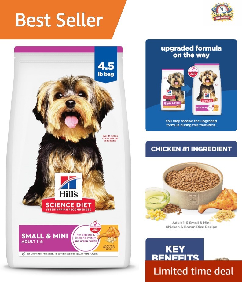 Healthy Chicken & Brown Rice Kibble for Small Breeds, 4.5 lb - Vet Approved