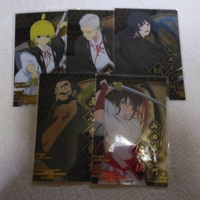Hell's Paradise MetAllic PostCard