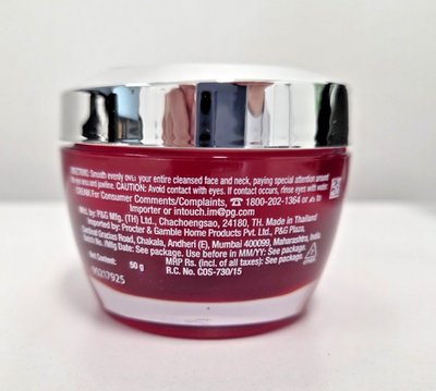 Olay Regenerist Micro-Sculpting Cream Anti Aging Moisturizer 1.7oz