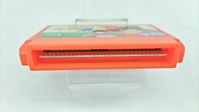 Koei Tecmo Games Captain Tsubasa II Famicom game