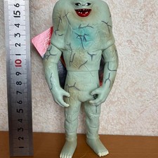 Bandai Ultraman Ultra Monster Series EX Jamila Soft Vinyl Figure with Tag