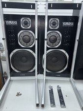 Yamaha NS-1000 Vintage Speakers for sale | eBay