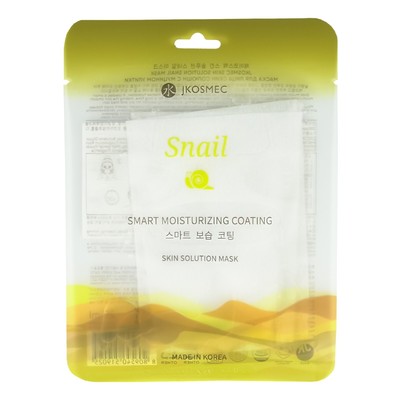 JKosmec Skin Solution Snail Korean Face Mask 25ml Koreanische Gesichtsmasken