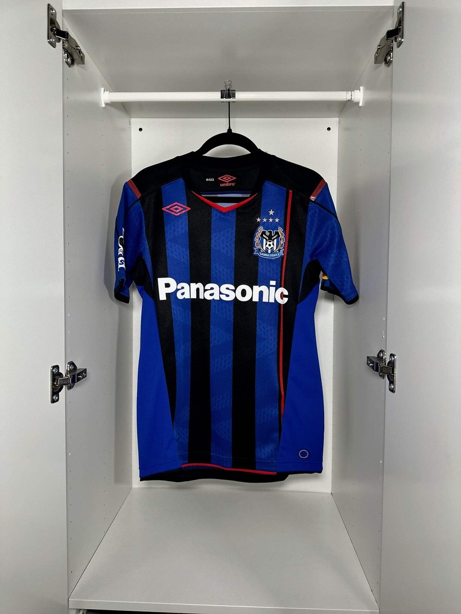 Gamba Osaka - Umbro - 2014/2015 - HOME Kit | eBay