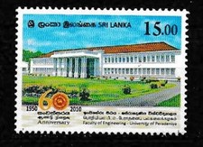 Sri Lanka 2011 Peradeniya Univ 60th Ann SC# 1762 MNH Mint/Never Hinged