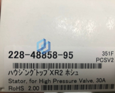 #ad SHIMADZU 228 48858 95 30 Liquid Phase High Pressure Stator Brand New $2458.92