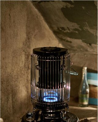 Aladdin Kerosene Oil Stove Blue Flame Heater Black BF-3912-K Retro