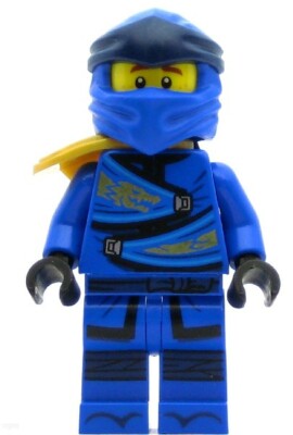 LEGO Ninjago Minifigure Jay - Legacy, Pearl Gold Armor Shoulder