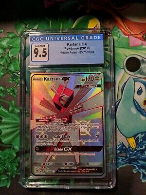 Kartana GX - SV73/SV94 - Shiny Ultra Rare