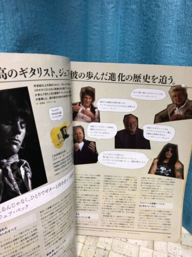 Jimi Hendrix Japanese Guitar Magazine for all guitar players 04/2018 - Picture 4 of 10