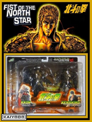 Kaiyodo Xebec Toys The Fist of The North Star 199x Doppelpack LIMITED GOLD