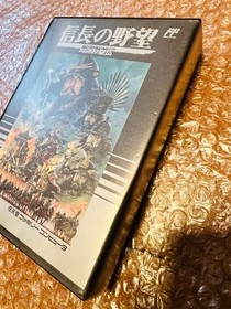 Nobunaga's Ambition Sengoku Gunyuuden Famicom Japan CIB Complete in Box Tested