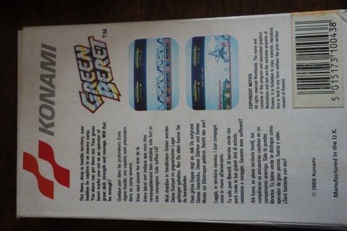 MSX 2 vintage komputer PHillips NMS 8245 + zielony beret gra ROM - Zdjęcie 10 z 14