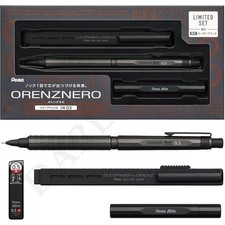 Pentel Orenz Nero Limited Edition Set 0.5mm PP3005-ZAST Carbon Black Japan