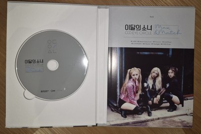 LOONA ODD EYE CIRCLE Max&Match トレカ LOONA ODD EYE CIRCLE [Max & Match] All Member Autographed Signed