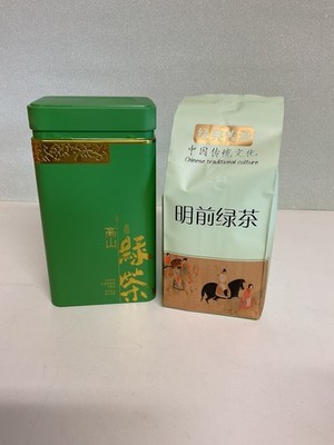 Original Chinesischer Tee Alpine Green Tea 263g in Blechdose 
