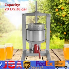 20L Heavy-Duty Hand Juicer - Stainless Steel Juice Squeezer, Dishwasher Safe