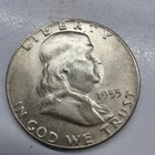 1955 “Bugs Bunny” Franklin Half Dollar Actual Coin Get This Today