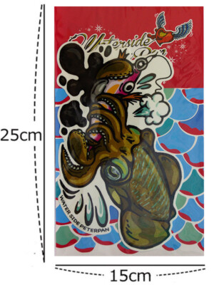 Sale Waterside Peterpan Decal Large L Bite Yaen Aori (4271