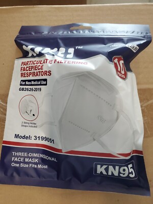 XIKII Sengtor KN95 Face Masks - 10 Pack White - Individually Wrapped