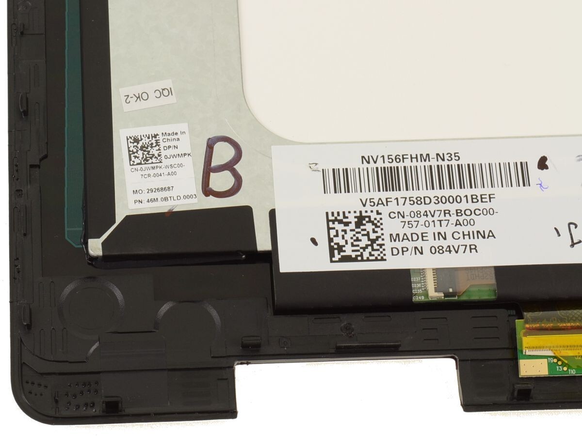 【専用出品】Dell Inspiron 15 7579 Dell Inspiron 15-7579 TOUCH 2IN1 Intel Core i5-7200U 2.5GHz 8GB