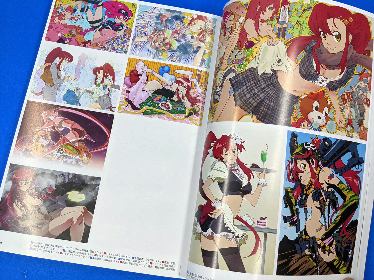 Tengen Toppa Gurren Lagann Archive Anime 2021 Art Book Illustration japan