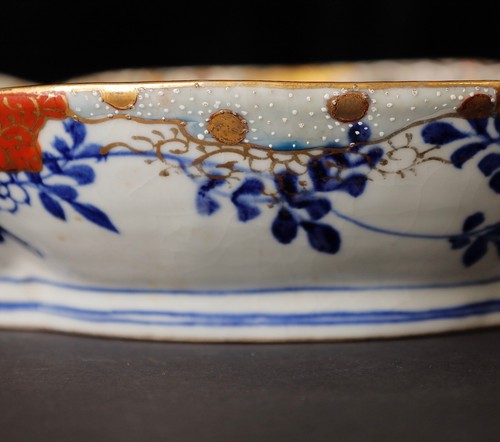Spectacular early Kutani plate . Late 19th century , ZE98 - Picture 11 of 15