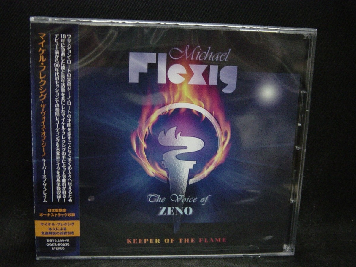 その他 Magic Weed [DVD] GINGA LEGEND WEED, VOL. 5 Text in Japanese. a Japanese