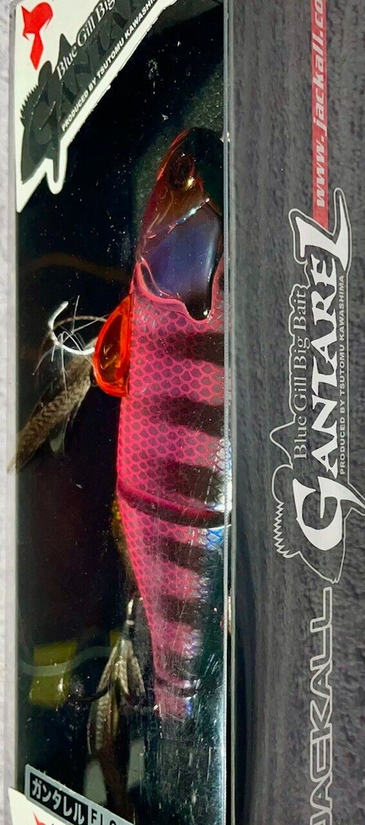 Jackall Gantarel Swimbait - UROKO HOLO SPARK - | eBay