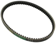 743-20-30 Drive Belt 125cc 150cc GY6 Short Case CVT Scooter Moped