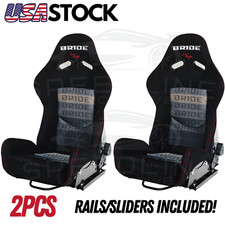 2pcs Bride Seats Low Max Racing Black Gradient Style Seat Adjustable Backrest