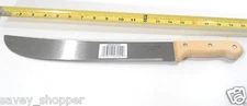 MACHETE TRAMONTINA BRAZIL MACHETE-14" INCH 