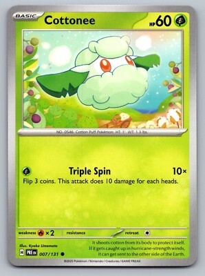 Pokemon TCG Prismatic Evolutions Cottonee #7