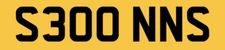 SOON PRIVATE NUMBER PLATE S300 NNS CHERISHED CAR REGISTRATION SOONS SURNAME REG