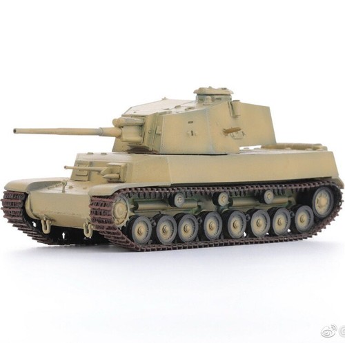 5M Japan Type 5 Chi-Ri Heavy Tank 1/72 RESIN MODEL TANK - Picture 2 of 6