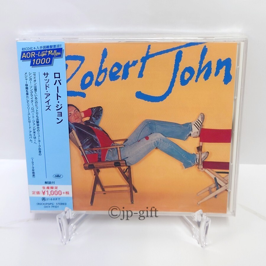 希少】easten youth 『TIME IS RUNNING』 CD Amazon.co.jp: CD