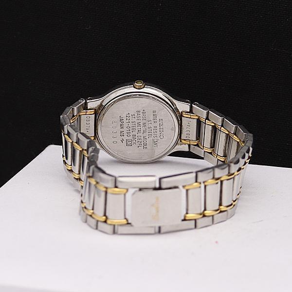 Seiko Exceline 1221-0190 Analog Quartz Women S317 Qz Ivory Seiko Exceline 1221-0190 Analog Quartz Women S317 Qz Ivory