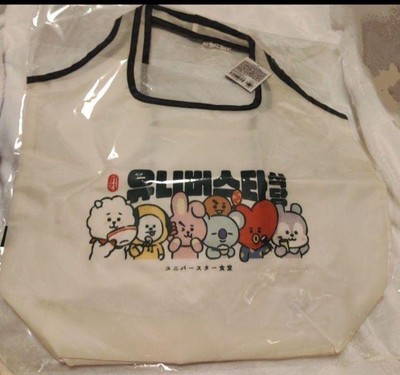 BT21 Universer Dining Hall Eco Bag BTS RJ TATA