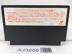 AJ3256 Wizardry III 3 Nintendo Famicom NES Japan