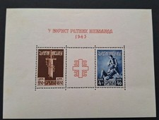 Serbia blok 3 czysty 