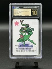 2025 POKEMON RAYQUAZA PLAYING CARD JAPANESE TARUKA EFFECT CARD - PRISTINE CGC 10