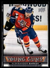 2013-14 Upper Deck Series 2 Hockey Cards 21