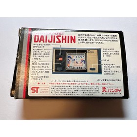 BANDAI Game & and Watch DAIJISHIN WITH BOX LSI LCD Games Game Digital Vintage