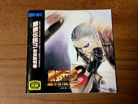Fatal Fury 3 Road to the Final Victory  (Neo Geo AES)