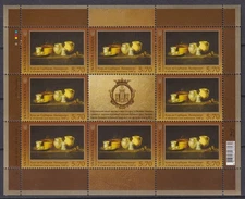 Ukraine 2014 Art, Painting, Museum treasures, Zurbaran