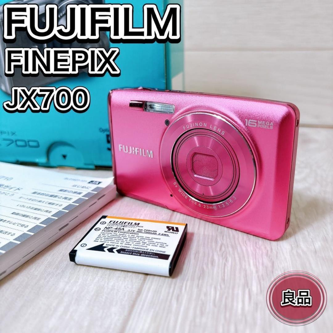 Good condition FUJIFILM FinePix JX700 Compact digital camera Good condition FUJIFILM FinePix JX700 Compact digital camera