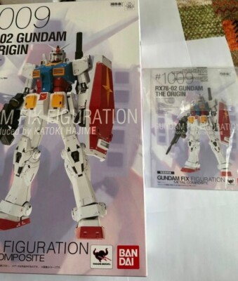 GUNDAM FIX FIGURATION #1009 RX78-02ガンダム Gundam Fix Figuration Metal Composite RX-78-02 Gundam: 40th