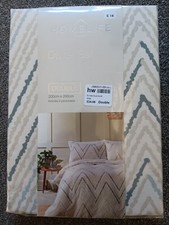 Image of HL Aztec Duvet Cover Set Size Double