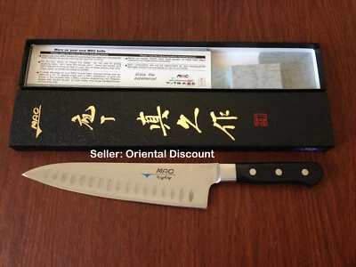 MAC MTH-80 Pro Series 8" Chef's Kitchen Knife w/ Dimples 200mm Molybdenum Steel