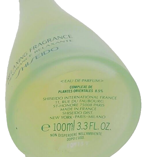 ❤️SHISEIDO Relaxing Fragrance,Eau de parfum,3.4OZ 100ML,hard to